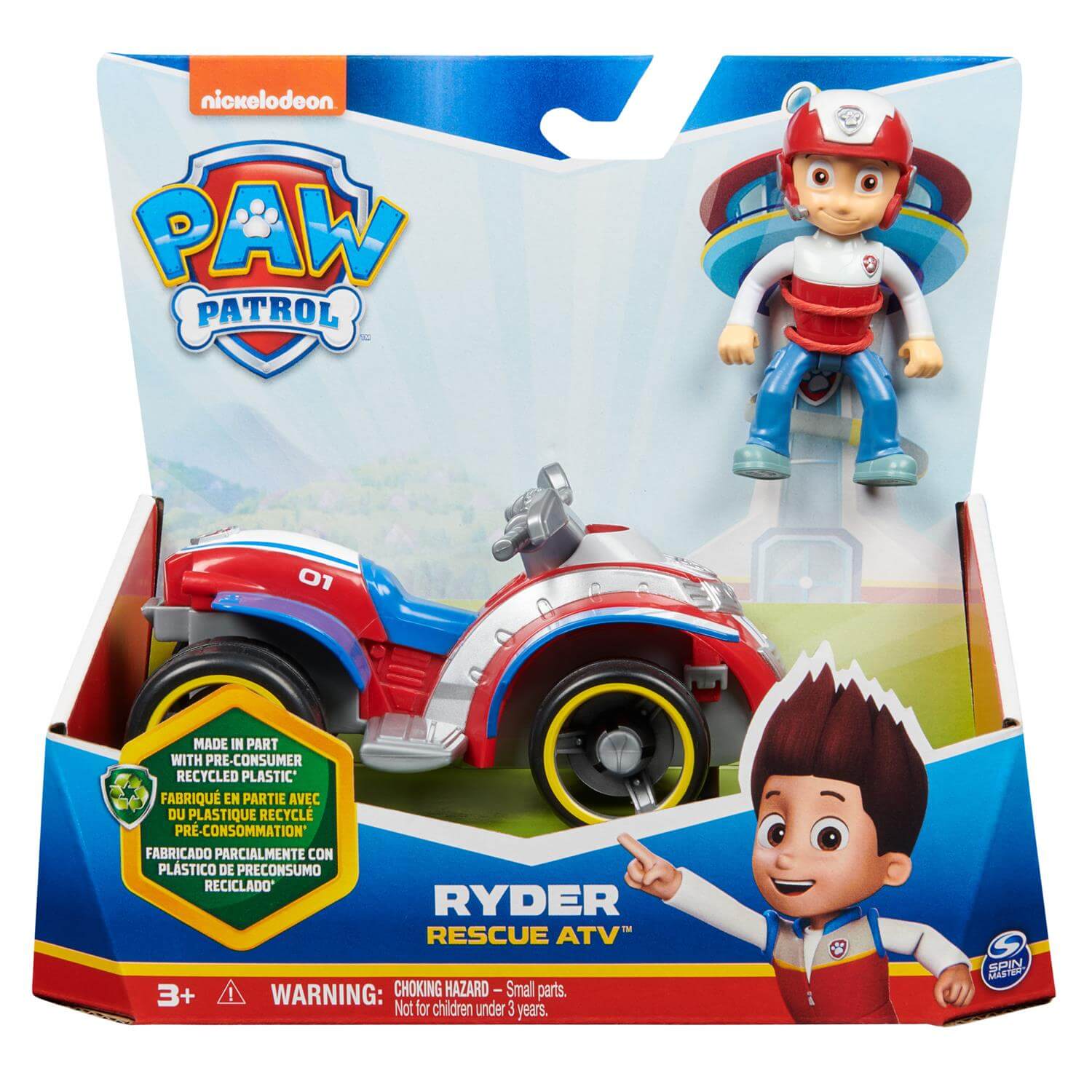 PAW Patrol Ryder and Rescue ATV Figure Set