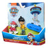 Paw Patrol Marshall and Daring Danny X Figure Playset