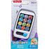 Packaging image of Fisher-Price Laugh & Learn Smart Phone Electronic Baby Learning Toy With Lights & Sounds, Gray