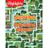 Highlights Jumbo Book of Amazing Mazes (Paperback) - front book cover