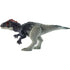 Side view of the Jurassic World Wild Roar Eocarcharia Dinosaur Figure