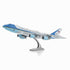 Metal Earth Air Force One 1:1047 Scale Steel Model Kit