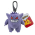 Pokemon 3.5 Inch Clip-On Gengar Plush