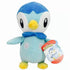 Pokemon Piplup 8 Inch Plush