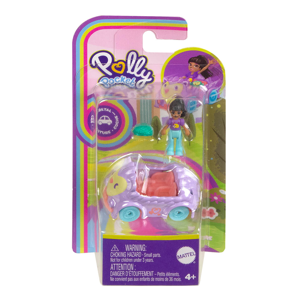 Package for the Polly Pocket Mini Pineapple Helicopter and Hot Pink Flamingo Sidekick