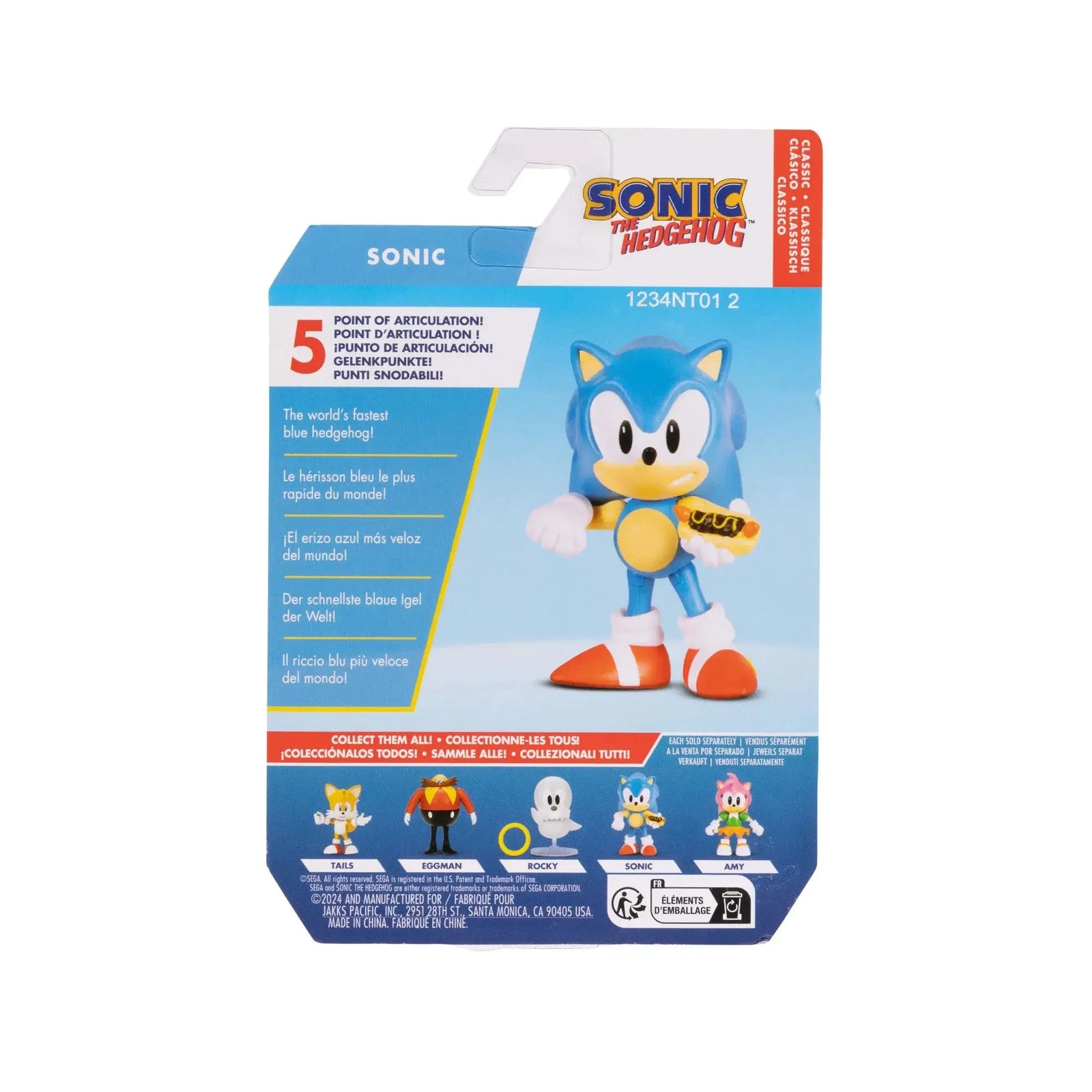 Sonic the Hedgehog Sonic with Chili Dog 2.5-Inch Action Figure