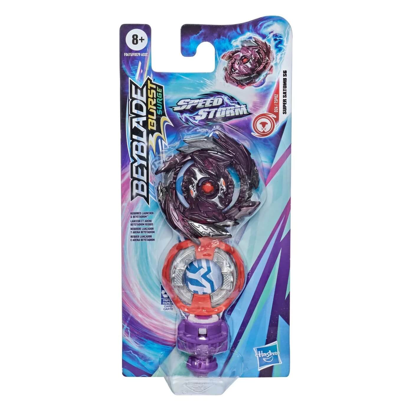 Beyblade Burst Surge Speedstorm Super Satomb S6 Battle Top