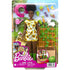 Barbie Doll Garden Playset with Accessories