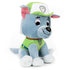 Gund Paw Patrol Rocky 6" Plush