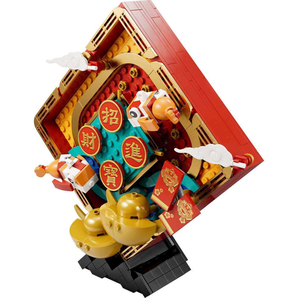 Lego chinese new year sets 2020 hot sale