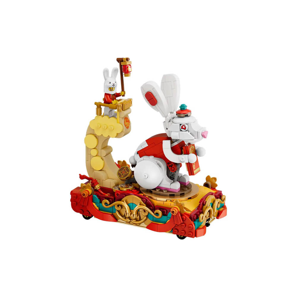 LEGO Lunar New Year Parade 80111 - Juego de juguetes de construcción para  niños, niños y niñas a partir de 8 años (1,653 piezas)