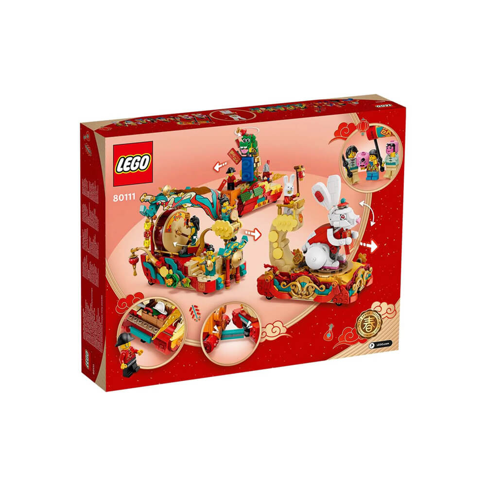 LEGO Lunar New Year Parade 80111 - Juego de juguetes de construcción para  niños, niños y niñas a partir de 8 años (1,653 piezas)