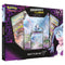 Pokemon TCG Champion's Path Collection Hatterene V Box