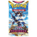 Pokemon TCG: Sword & Shield Astral Radiance Booster Pack