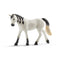 Schleich Horse Club Arabian Mare Animal Figure